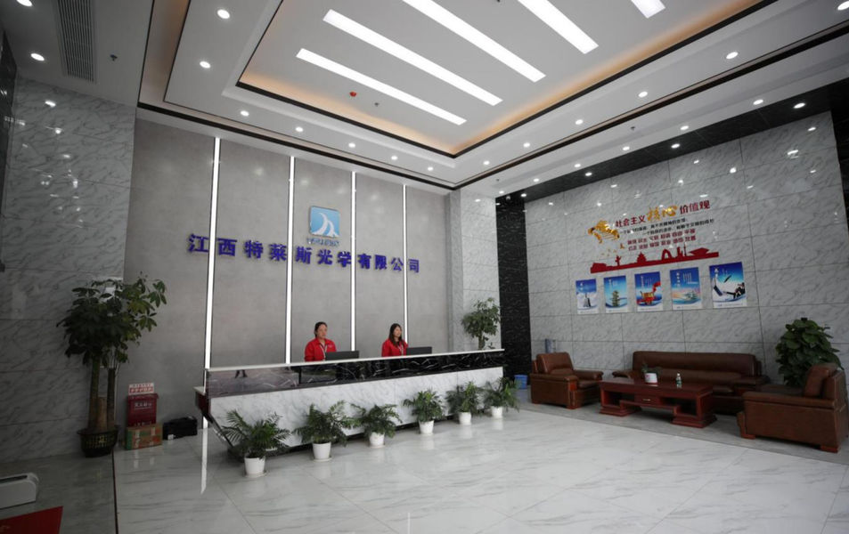 Κίνα Jiangxi Trace Optical Co., Ltd. Σχεδιάγραμμα επιχείρησης 